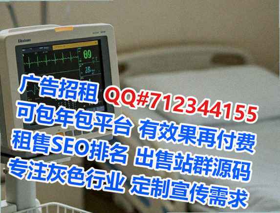 太原卵源节能环保门市部